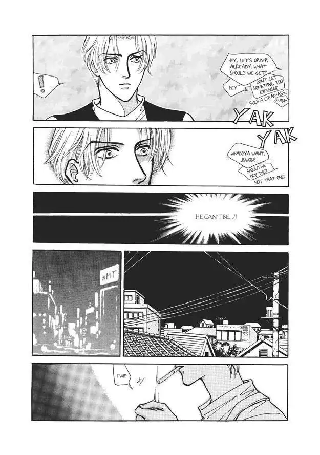 Do Whatever You Want Chapter 3.4 7